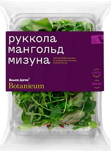 Изображение товара Салат Белая Дача Botanicum 75г