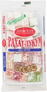 Изображение товара Рахат-лукум Азовская КФ Ассорти 200г