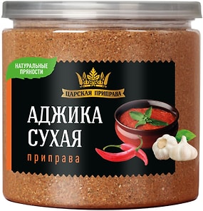 Изображение товара Приправа Царская приправа Аджика сухая 290г