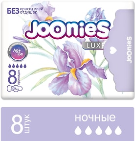 Изображение товара Прокладки Joonies ночные 8шт