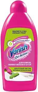 Изображение товара Средство для ручной чистки ковров Vanish Антибактериальный 450мл