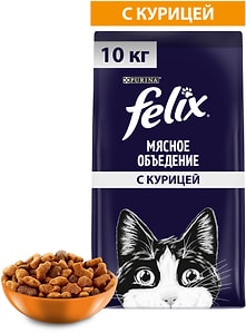 Изображение товара Сухой корм для кошек Felix Мясное объедение с курицей 10кг