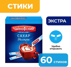 Изображение товара Сахар песок Чайкофский белый 60 стиков 