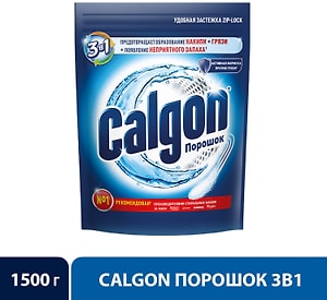Изображение товара Средство для стиральной машины Calgon 3в1 для смягчения воды и предотвращения образования накипи 1.5кг