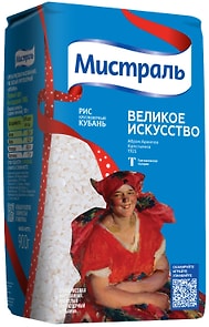 Изображение товара Рис Мистраль Кубань круглозерный 900г