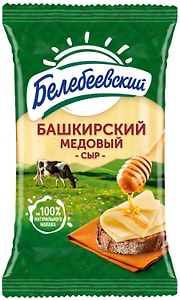 Изображение товара Сыр Белебеевский Башкирский медовый полутвердый 50% 190г