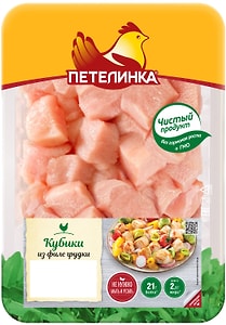 Изображение товара Кубики Петелинка из филе грудки 550г