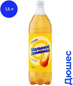 Изображение товара Напиток Калинов Лимонад классический Дюшес 1.5л