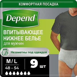 Изображение товара Впитывающее нижнее белье Depend мужское L/XL 9шт