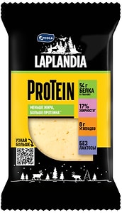 Изображение товара Сыр Laplandia ProTein полутвердый 33% 180г