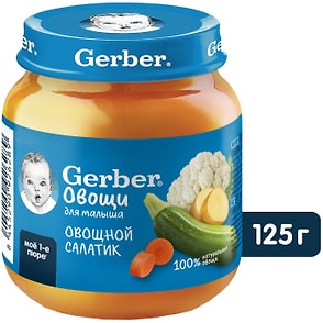 Изображение товара Пюре Gerber Овощной Салат с 5 месяцев 125г