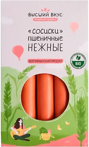 Изображение товара Сосиски Высший Вкус Нежные пшеничные 300г