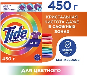 Изображение товара Стиральный порошок Tide Color Автомат 3 стирки 450г