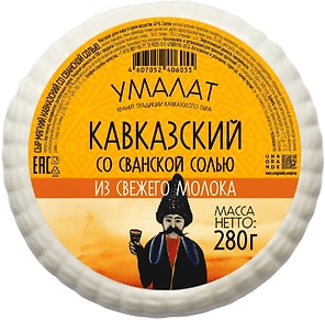Изображение товара Сыр Умалат мягкий Кавказский со сванской солью 40% 280г