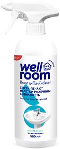 Изображение товара Спрей-пена от известковых отложений Wellroom Антиизвесть 500мл