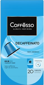 Изображение товара Кофе в капсулах Coffesso Decaffeinato 20шт
