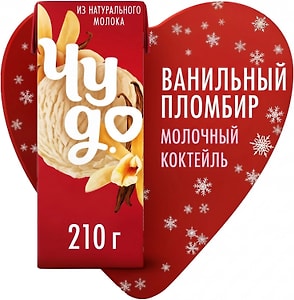 Изображение товара Коктейль молочный Чудо Ванильный пломбир 2% 210г