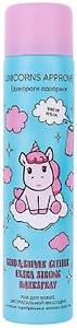 Изображение товара Лак для волос Unicorns Approve с миксом серебряных и золотых блесток 75мл
