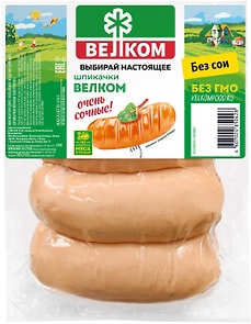 Изображение товара Шпикачки Велком вареные 370г