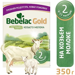 Изображение товара Смесь Bebelac Gold 2 молочная на основе козьего молока с 6 месяцев 350г