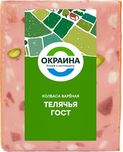 Изображение товара Колбаса Окраина телячья вареная 470г
