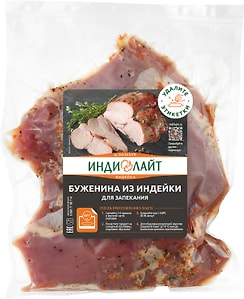 Изображение товара Буженина Индилайт бескостная из индейки в маринаде 800г