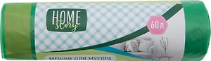 Изображение товара Пакеты Home Story 60л 10шт