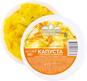 Изображение товара Капуста Традиции Вкуса С морковью по-корейски 300г
