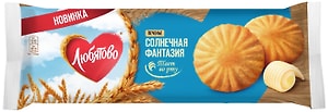 Изображение товара Печенье Любятово сдобное Солнечная фантазия 190г