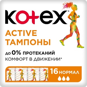 Изображение товара Тампоны Kotex Active Нормал 16шт