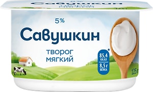 Изображение товара Творог Савушкин Нежный 5% 125г