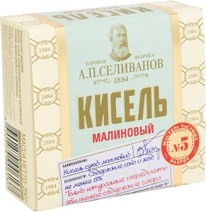Изображение товара Кисель Паровая фабрика АП Селиванов Малиновый №5 200г