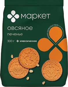 Изображение товара Печенье Маркет овсяное 300г