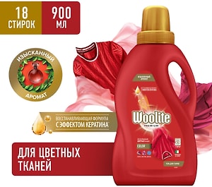 Изображение товара Гель для стирки Woolite Premium Color 900мл