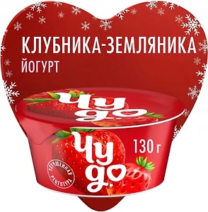 Изображение товара Йогурт Чудо Клубника-Земляника 2% 130г