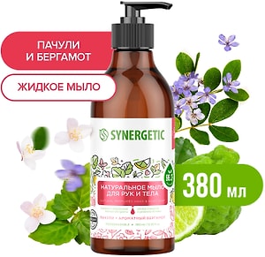Изображение товара Мыло для рук и тела Synergetic Пачули и ароматный бергамот 380мл
