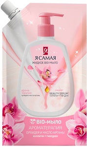 Изображение товара Мыло жидкое Я самая Bio Масло арганы и орхидея 500мл