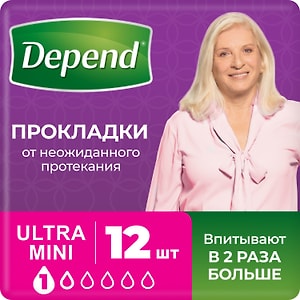 Изображение товара Прокладки Depend Ultra Mini для женщин 12шт
