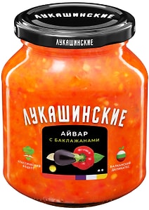Изображение товара Айвар Лукашинские с баклажанами 285г