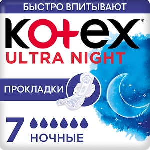 Изображение товара Прокладки Kotex Ultra Ночные 7шт