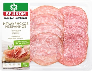 Изображение товара Набор колбас Велком Итальянское избранное Сальчичон + Салями + Римини сырокопченые нарезка 90г
