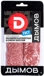 Изображение товара Колбаса Дымов Ассорти брауншвейгская полусухая  + сервелат сырокопченый нарезка 90г