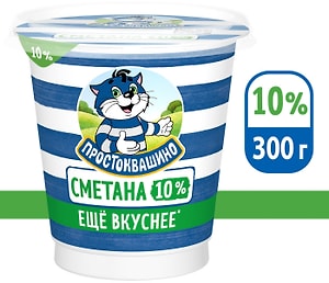 Изображение товара Сметана Простоквашино 10% 300г