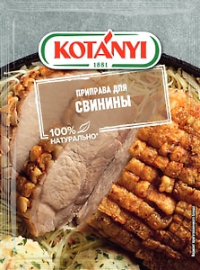 Изображение товара Приправа Kotanyi для свинины 30г