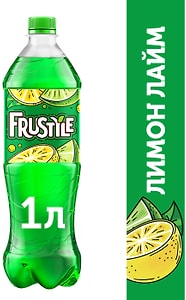 Изображение товара Напиток Фрустайл Газированный Лимон лайм 1л