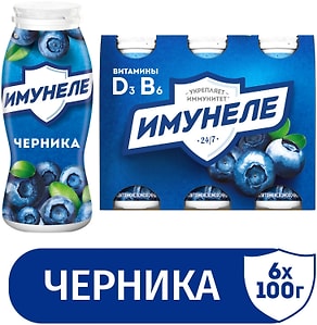 Изображение товара Напиток кисломолочный Имунеле Черника 1.2% 6шт*100г