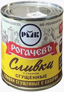 Изображение товара Сливки Рогачев сгущенные с сахаром 19% 360г