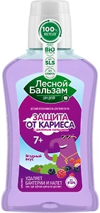 Изображение товара Ополаскиватель для полости рта Лесной бальзам детский с 7 лет 250мл