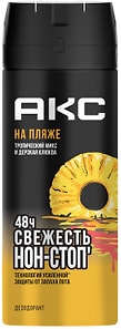 Изображение товара Дезодорант АКС На пляже 150мл