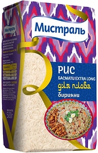 Изображение товара Рис Мистраль Басмати Extra Long для плова бирияни 500г